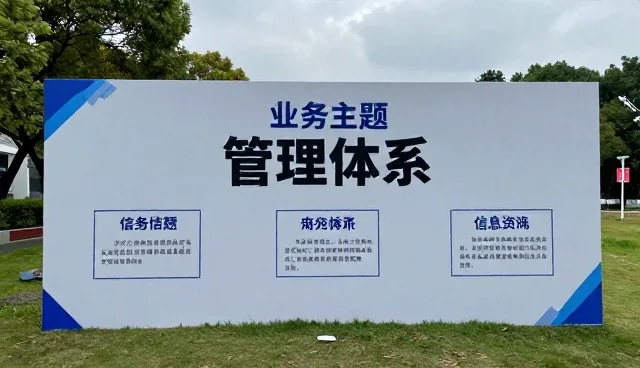 设备保养中坚持规范操作的重要性